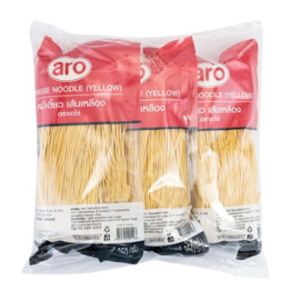 Aro เอโร่ หมี่เตี๊ยว เส้นเหลือง 350g x3ห่อ หมี่