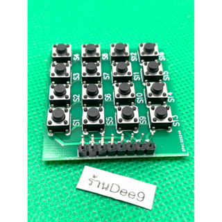 ✅📌8pin 4X4 4*4เมทริกซ์16ปุ่มกุญแจแป้นพิมพ์BreadboardโมดูลMCUสำหรับArduino Diy Kit🇹🇭📍