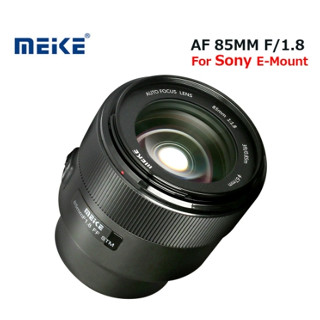 Meike 85mm f/1.8 Full Frame AF Lens for Sony E- Mount