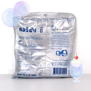 ลูกอมคอริฟินซี คลาสสิค Coryfin-C