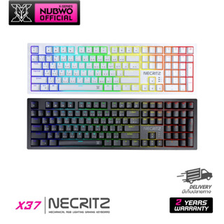 [รับประกันศูนย์ 2 ปี] Nubwo คีย์บอร์ดเกมมิ่ง X37 Mechanical GRAYWOOD Switches V1 CIY RGB มีให้เลือก 2 สี Black/White แถมคีย์แคปสีม่วง!!