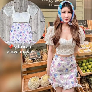 เสื้อผ้าคุณภาพดี💯ชุดสวยตรงปก✨มี​สต๊อก​✅ชุดคุณภาพดี ชุดเก๋ๆ ชุดดาราใส่ งานป้าย ชุดสวยๆ ชุดเซตสวยๆ เดรสสวยๆ จั๊มสูทสวยๆ​