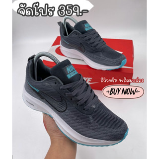 Air Zoom รองเท้าวิ่ง แอร์ซูม มี 7 สี ไซส์ 37-40 เบา สบาย กระชับ รองเท้ากีฬา 99B027 (3/3)