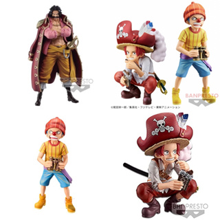 ONE PIECE THE GRANDLINE MEN WANO KUNI วันพีช DXF ของแท้  &gt;&gt; โรเจอร์ / แชงค์เด็ก / บากี้เด็ก