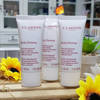 ราคาต่อ 1ชิ้น  CLARINS body Extra firming gel 30ml ผลิต 12/2022