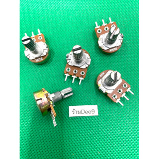 🇹🇭✅ โพเทนซิโอมิเตอร์ค่า B 1/5/10/20/250/100 1 ชั้น Kohm โวลลุ่ม VR Potentiometer🇹🇭✅