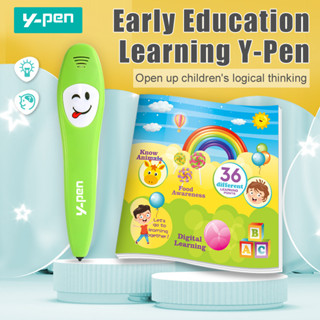 Y-PEN ปากกาพูดได้ ถาม-ตอบได้ พร้อมหนังสือฝึกภาษา 36 หน้า โจทย์ 100 คำถาม เสริมสร้างการเรียนรู้คำศัพท์ภาษาอังกฤษ