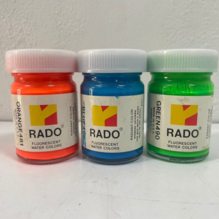 สีโปสเตอร์สะท้อนแสง สีน้ำ Rado 2 oz.