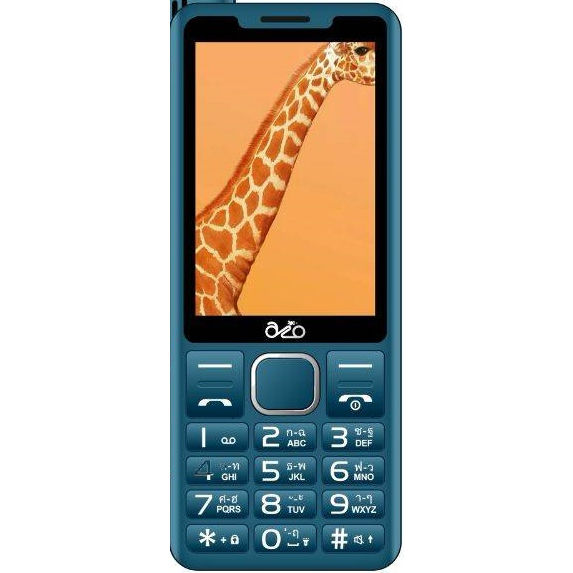 inovo โทรศัพท์ปุ่มกด A11 ปุ่มใหญ่ จอกว้าง 3.9 นิ้ว ระบบ Dual SIM (2 ซิม) รองรับ 3G/4G พร้อมประกันศูนย์ 1 ปี