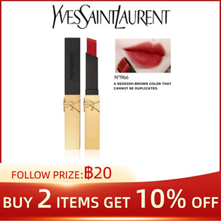 YSL Yves Saint Laurent Embossed Limited Logo Small Gold Bar Lipstick #1966/#21/#28