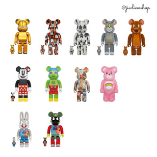 Medicom Toy Bearbrick 400% (สินค้าแท้ 100%)