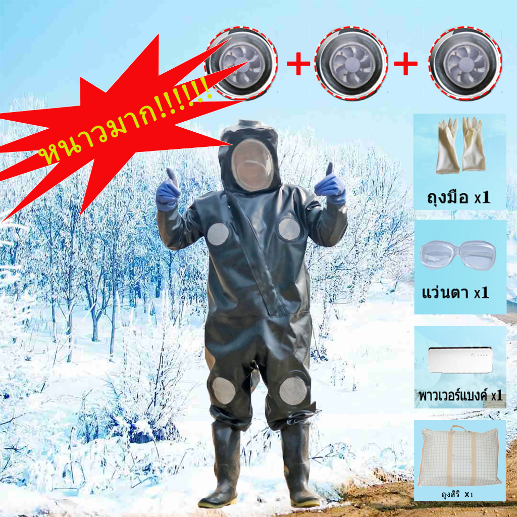 PU วัสดุมืออาชีพเต็มร่างกายการเลี้ยงผึ้งผึ้งป้องกันชุดที่มีหลุมหายใจขนาดใหญ่ปกป้องแจ็คเก็ตหนา Pervious S/M/L