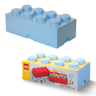 กล่องเลโก้ กล่องใส่เลโก้ LEGO Storage Brick 8 Light Blue สีฟ้า 50x25x18 cm