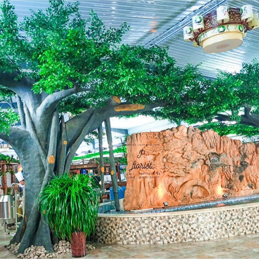 กิ่งใบไม้ปลอม กิ่งใบไทร ใบไม้ปลอม ดอกไม้ปลอม พร็อพถ่ายรูป ตกแต่งบ้าน DIY (สินค้าพร้อมส่ง) - รูปที่ 3