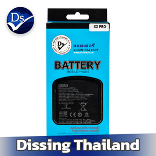 Dissing BATTERY Realme X2 Pro (BLP749) **ประกันแบตเตอรี่ 1 ปี**