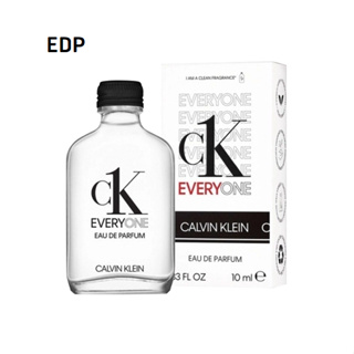 EDP - CK Calvin Klein Everyone EDP 10 ml  แบบแต้ม