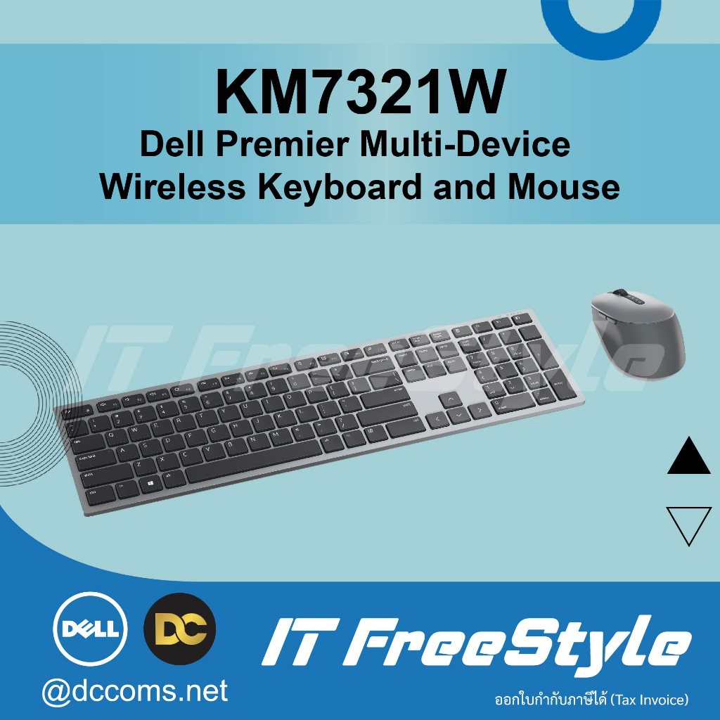 Dell Premier Multi-Device Wireless Keyboard and Mouse – KM7321W (TH-EN)