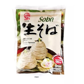 โซบะกึ่งสำเร็จรูปรสดั้งเดิม Hanil Soba Japanese cold noodles 200g original product made in korea 본고장 소바