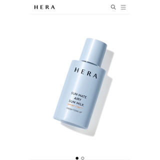 Hera Sunmate Airy Sun Milk SPF50+/PA++++