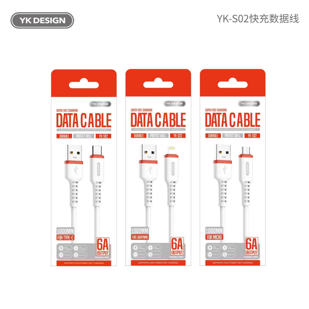 สายชาร์จ USB CABLE YK DESIGN YK-S02 1m Fast Data Sync Charging Cable