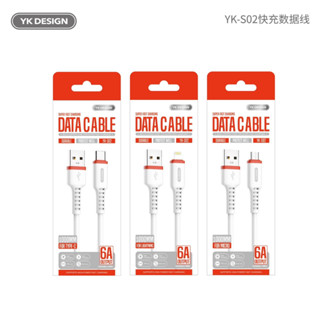 สายชาร์จ USB CABLE YK DESIGN YK-S02 1m Fast Data Sync  Charging Cable