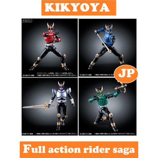 Gashapon full action figure kamen rider saga kuuga limited set + kuuga mighty form LOT JP NEW