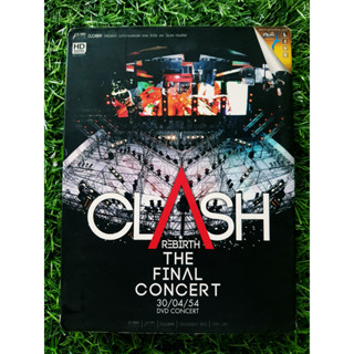 DVD คอนเสิร์ต CLASH REBIRTH THE FINAL CONCERT (มี 2 แผ่น)