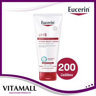 Eucerin pH5 Hydro Boost Cream 200 ml