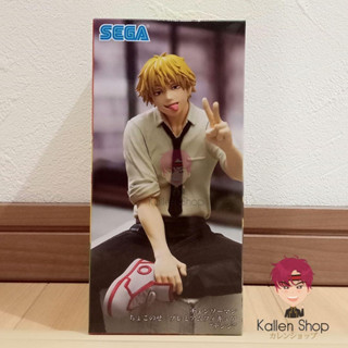 [Pre-Order/พร้อมส่ง] ฟิกเกอร์แท้💯 Chainsaw Man - Premium Chokonose Figure (SEGA) ฟิกเกอร์เชนซอว์แมน