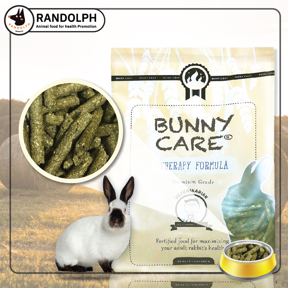 Randolph BUNNY CARE บันนี่ แคร์ แรนดอล์ฟ (อาหารกระต่ายโตเต็มวัย 1 kg) - รูปที่ 2