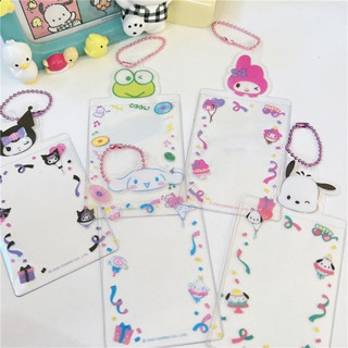 เฟรมการ์ด โซ่ไข่ปลา (ใส่การ์ด ศลป.) •พร้อมส่ง•