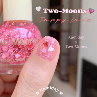 KM-08| Two moons แบบมีกลิตเตอร์ สีทาเล็บกึ่งเจลสไตล์เกาหลี ทาเองได้ ไม่ต้องใช้เครื่องอบ สีสวยเหมือนไปทำที่ร้าน 💅🏻