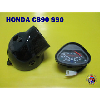 เรือนไมล์และกระโหลกไฟหน้า HONDA SC90 S90 SPEEDOMTER&amp;HEADLIGHT CASE “BLACK”