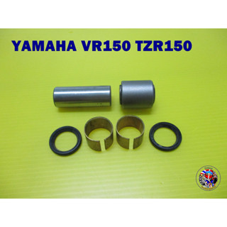 บูชหูโช๊คหลัง (บน-ล่าง) YAMAHA VR150 TZR150 REAR SHOCK BUSHING