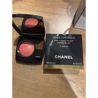 บลัชออน Chanelแท้ สีพีชมีกากเพชร