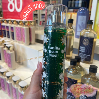 (ช็อปไทยsale80%) Vanila bean neol body mist 236 ml.