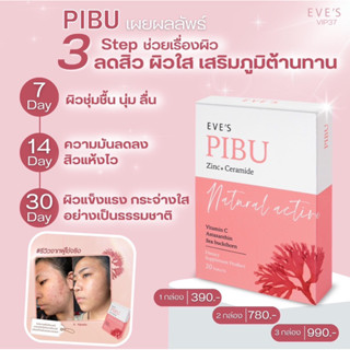 EVE’S PIBU อีฟส์ พิบุ