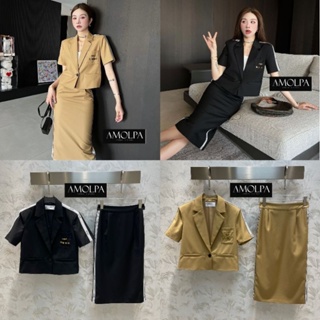 SET BLAZER CELINE  ตัวเสื้อเป็นสูทครอปแขนสั้น งานพรีเมียมเกินบรรยายมาก ใช้ผ้าเนื้อดีสุดๆ ซับในทั้งตัว  ติดLOGO