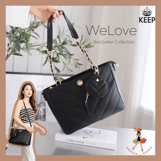 [ Best Seller ]กระเป๋าถือ KEEP BAG รุ่น Welove Tote Bag มีสายยาว และ coin bag ให้ค่ะ!!