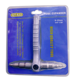 SKY TOOLS คีมขยายท่อทองแดง ใช้บีบขยายท่อ เครื่องบีบ ท่อทองแดง ท่อขนาด(6-22mm)1/4-7/8