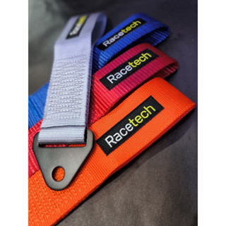 หูลาก ผ้า Race Tech แท้ Tow Strap Loop ของแท้ หูลาก รถยนต์ clothes hook หู ลาก ผ้า