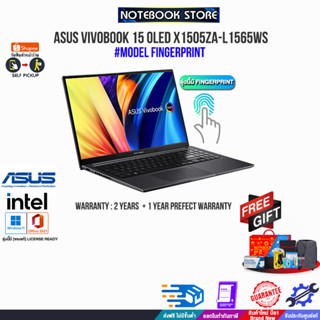 [แลกซื้อKB216/MS116]ASUS VIVOBOOK 15 OLED X1505ZA-L1565WS /i5-1235U/ประกัน2Y+อุบัติเหตุ1Y/BY NOTEBOOK STORE