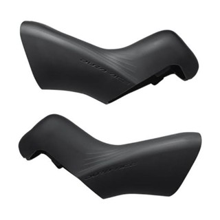 ยางหุ้มชิพเตอร์ Bracket Cover Duraace (ST-R9270) Ultegra (St8170) 12speed ของแ ท้ศูนย์ไทย