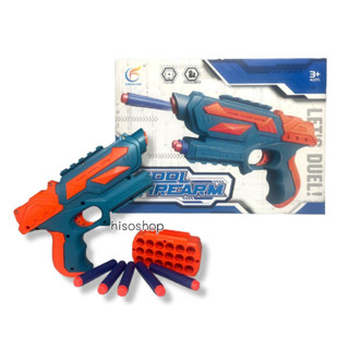 COOL FIREARM ปืนยิงกระสุนโฟม ปืนสั้นของเล่น แถม กระสุนโฟม สีสันสวยงาม น่าเล่นมากจ้า