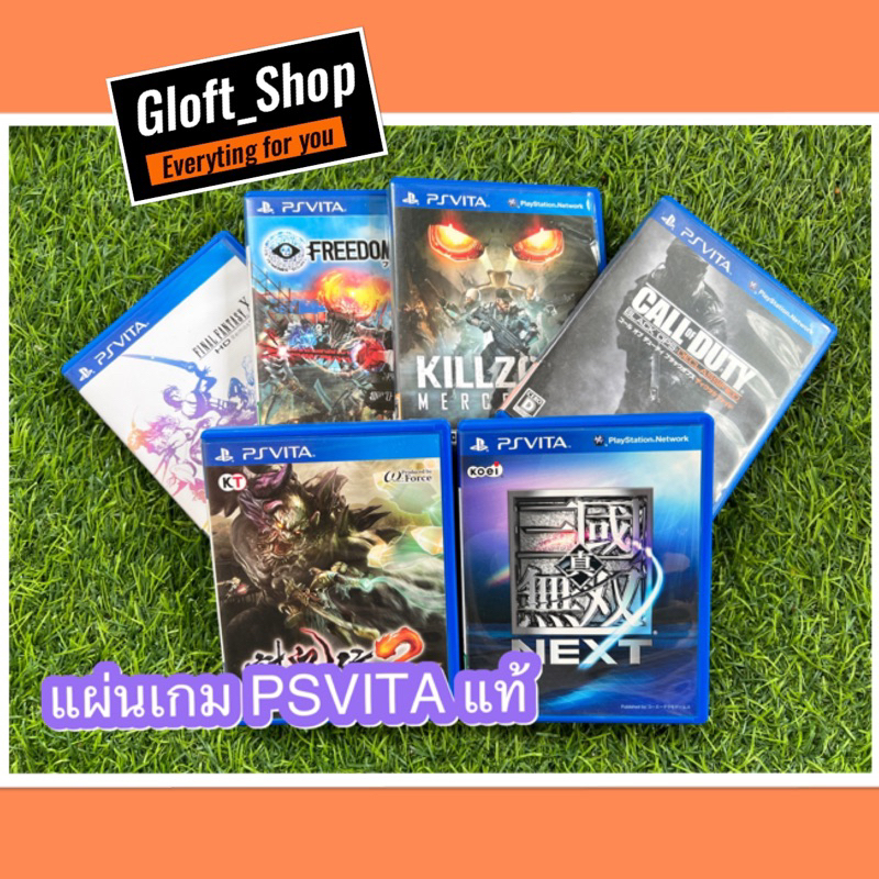 แผ่นเกม PSVITA ของแท้ PSVITA game