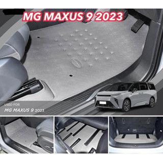 พรมรถยนต์ MG MAXUS 9 ปี2023  พรมลายหนังเรียบ เอ็มจี แม็กซัส 9 2015-20 พรมยางลายหนังเรียบ เข้ารูป เต็มคัน