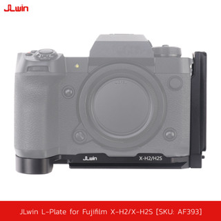 JLwin L-Plate for Fujifilm X-H2 / X-H2S [AF-393]