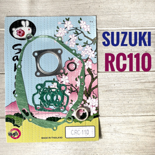 ปะเก็น ชุดใหญ่  Suzuki RC100 , RC110 / sprinter ( ซูซูกิ อาร์ซี100  , อาร์ซี110 / สปรินเตอร์ ) ประเก็น มอเตอร์ไซค์