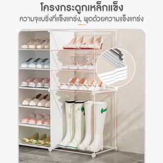 SAirice ตู้รองเท้า ชั้นวางรองเท้า กล่องรองเท้า แถวคู่10/8/6/4ชั้น ประหยัดพื้นที่ จัดระเบียบห้องใหม่