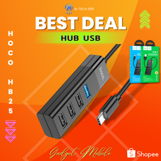 HOCO HB25 4 Port USB HUB 5.0V เพิ่มช่องเสียบ USB สายยาว 30 เซ็นติเมตร USB3.0+USB 2.0